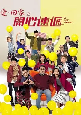 青春剧春日漫长全集免费在线观看