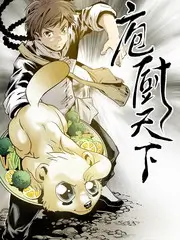 音乐竞演综艺声音的形状在线观看